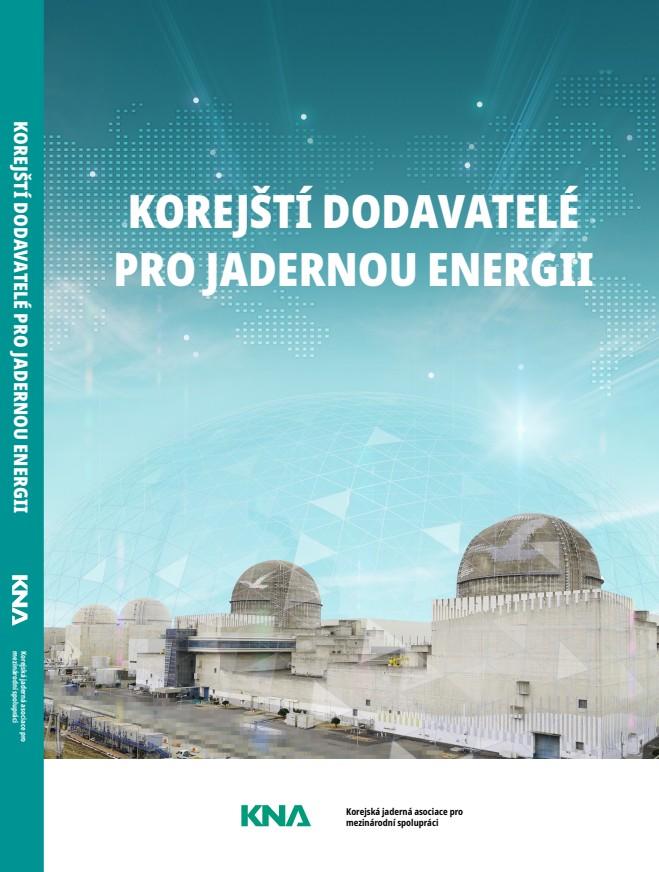 원전수출기업 영문카탈로그 체코어 번역 표지