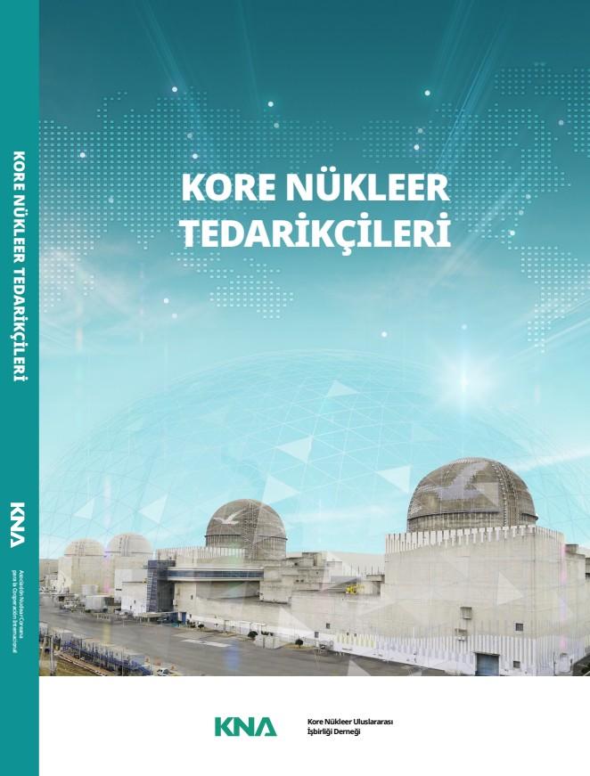 원전수출기업 영문카탈로그 튀르키예어 번역 표지