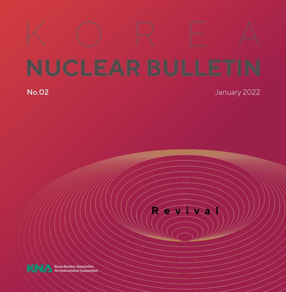 Korea Nuclear Bulletin 2호