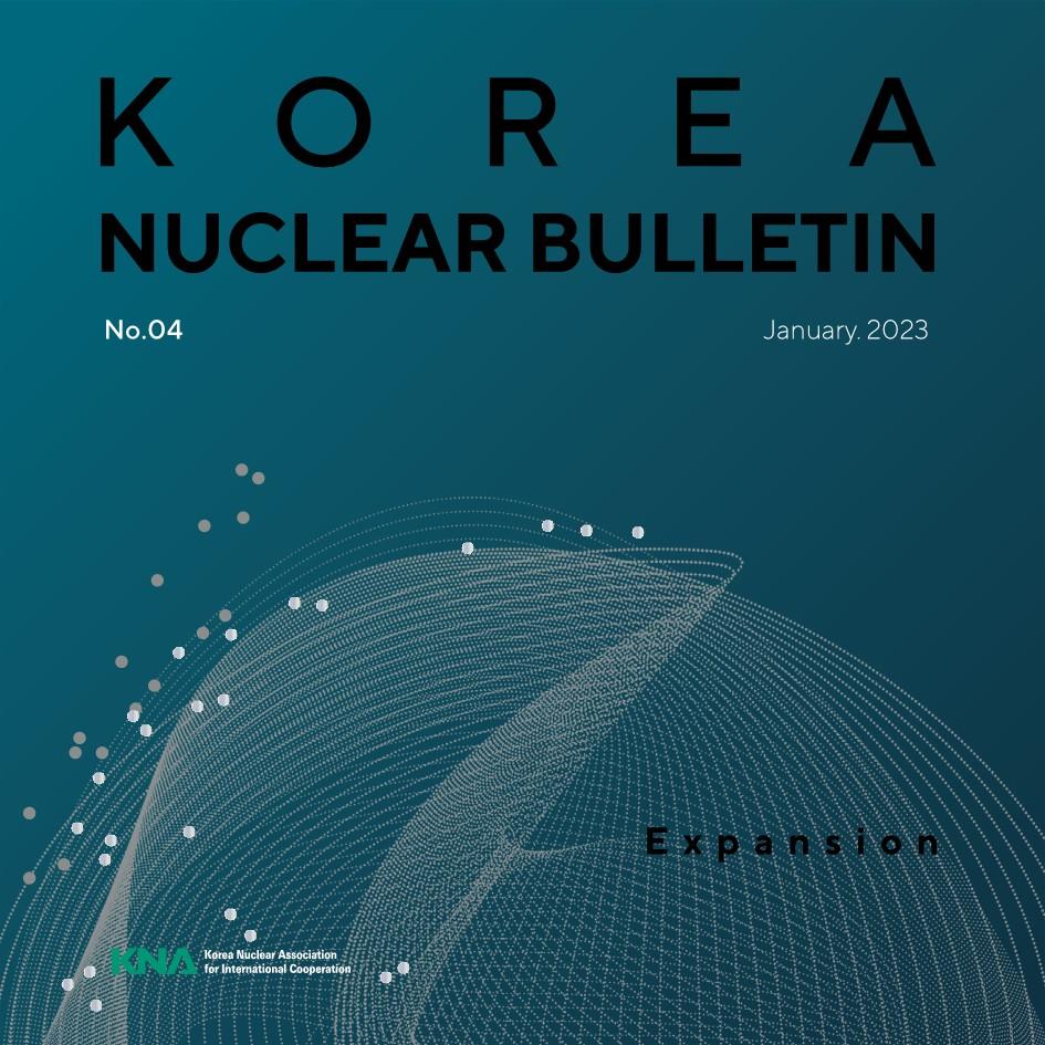 Korea Nuclear Bulletin 4호