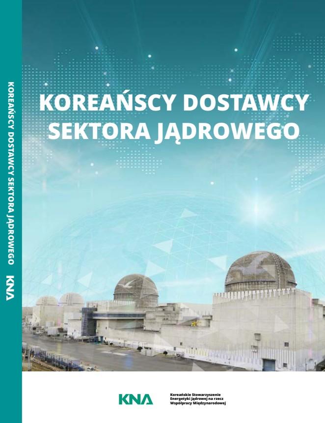 원전수출기업 영문카탈로그 폴란드어 번역 표지
