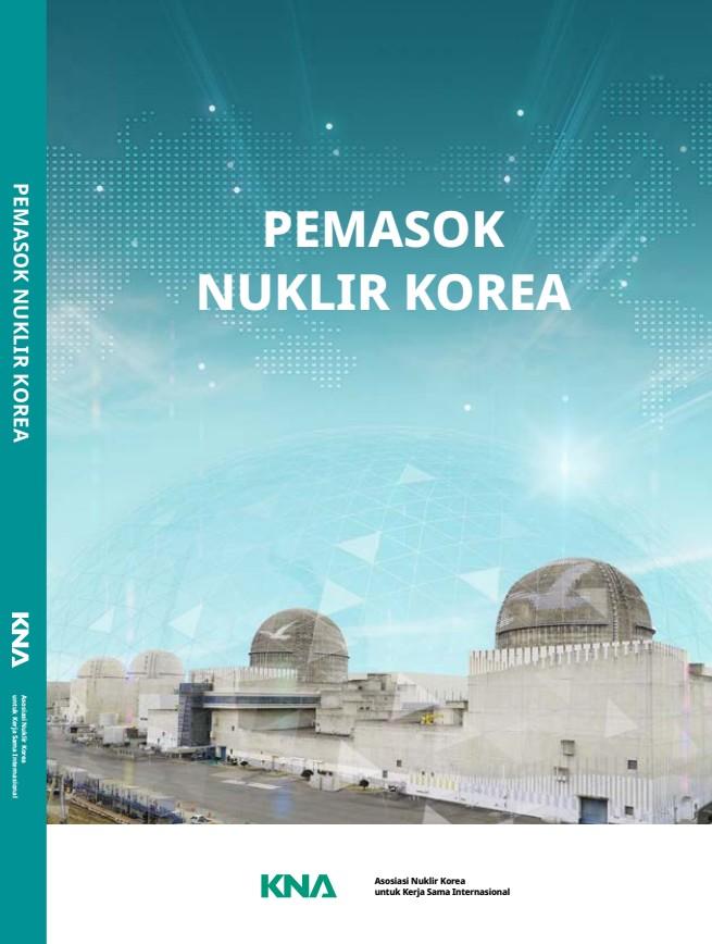 원전수출기업 영문카탈로그 인도네시아어 번역 표지