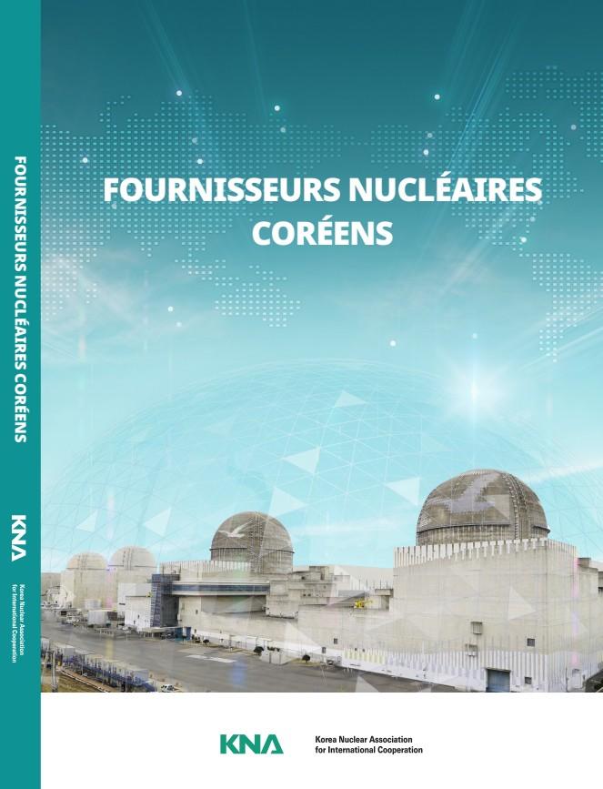 원전수출기업 영문카탈로그 프랑스어 번역 표지