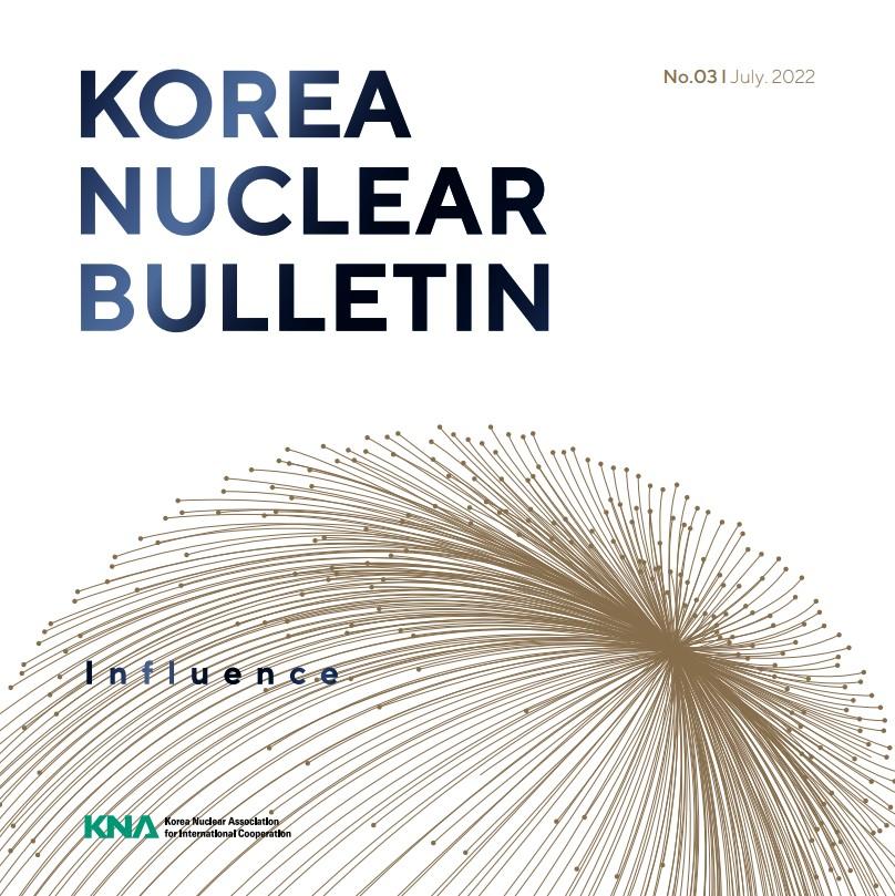 Korea Nuclear Bulletin 3호