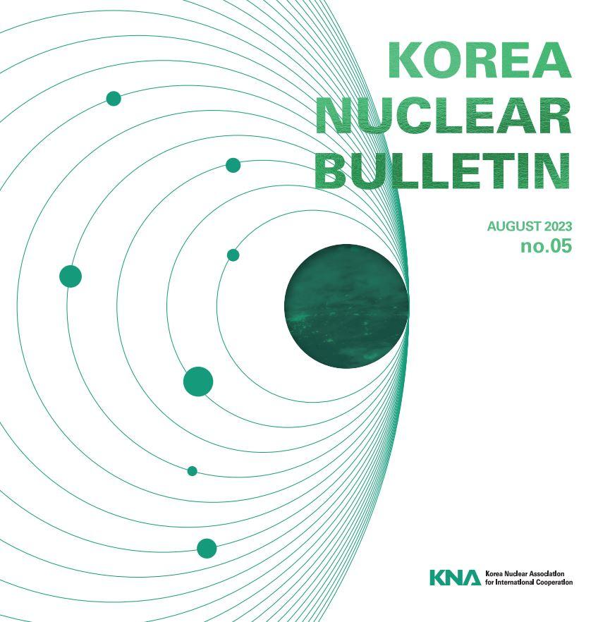 Korea Nuclear Bulletin 5호